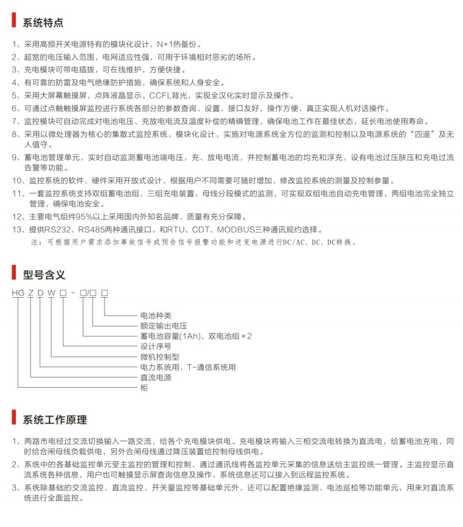 未標(biāo)題-43.jpg